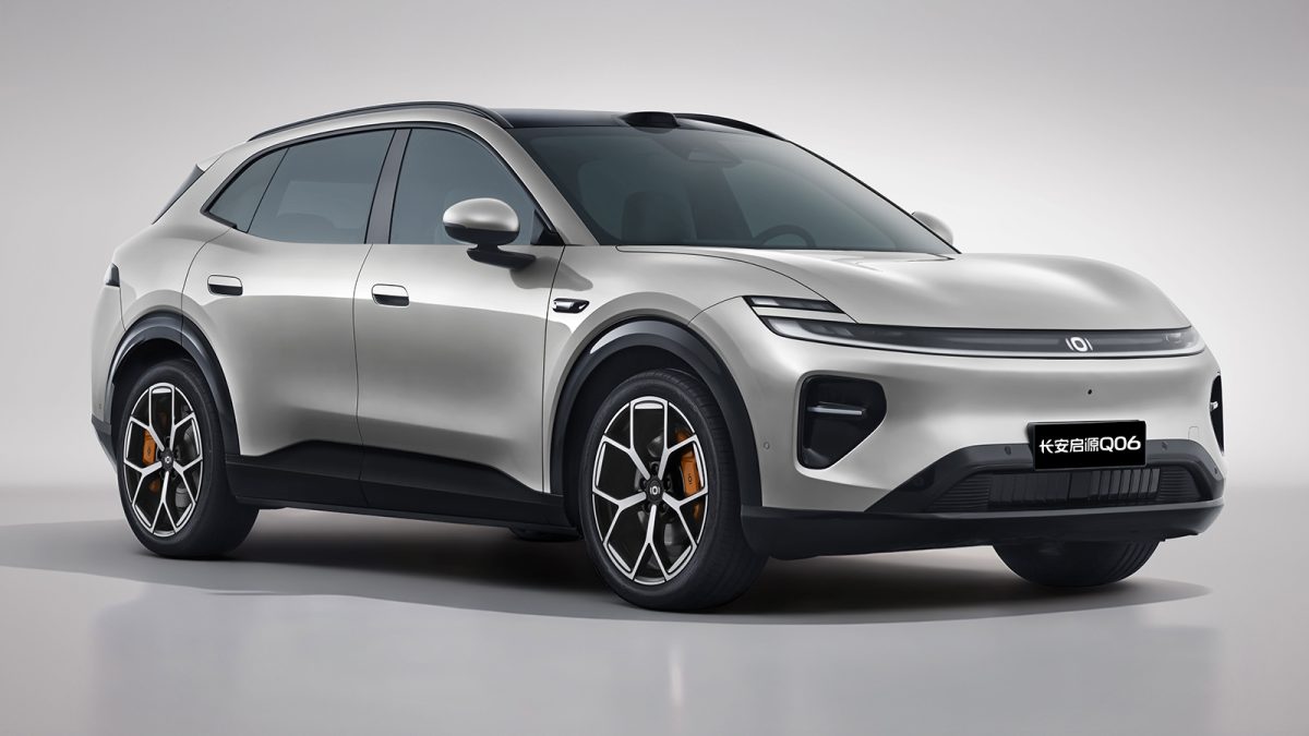 Visi N 540 C Mo Funciona Esta Tecnolog A En La Changan Nevo Q05 Para Estacionar